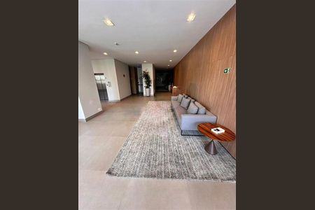 Apartamento à venda com 112m², 4 quartos e 2 vagas