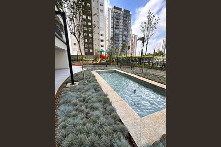 Apartamento à venda com 112m², 4 quartos e 2 vagas