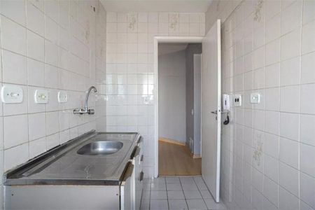 Apartamento à venda com 40m², 1 quarto e 1 vaga
