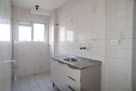 Apartamento à venda com 40m², 1 quarto e 1 vaga