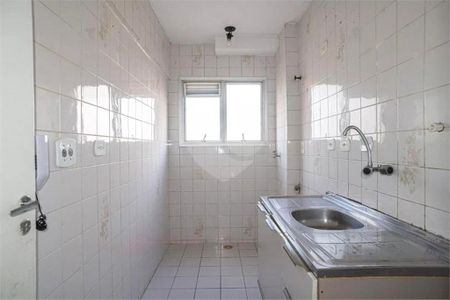 Apartamento à venda com 40m², 1 quarto e 1 vaga
