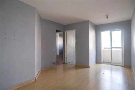 Apartamento à venda com 40m², 1 quarto e 1 vaga