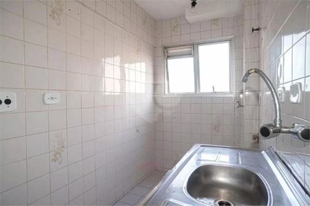 Apartamento à venda com 40m², 1 quarto e 1 vaga