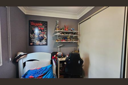 Apartamento à venda com 128m², 3 quartos e 2 vagas