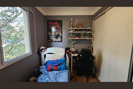 Apartamento à venda com 128m², 3 quartos e 2 vagas