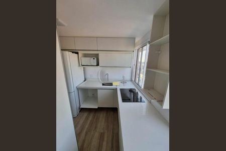 Apartamento à venda com 53m², 2 quartos e 1 vaga