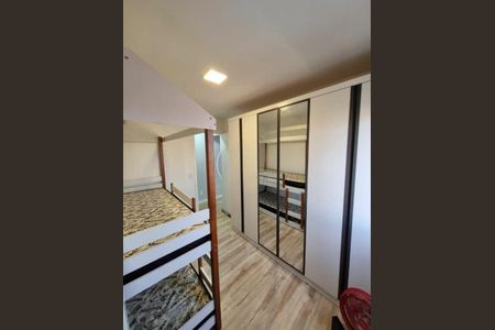 Apartamento à venda com 53m², 2 quartos e 1 vaga