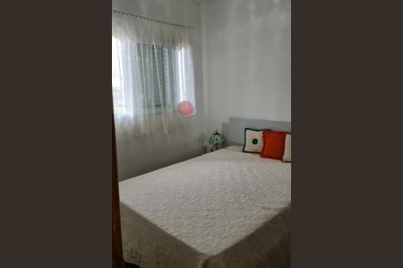 Apartamento à venda com 2 quartos, 53m² em Vila Gomes Cardim, São Paulo