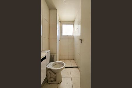 Apartamento à venda com 42m², 2 quartos e sem vagaBanheiro