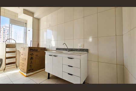 Apartamento à venda com 42m², 2 quartos e sem vagaCozinha