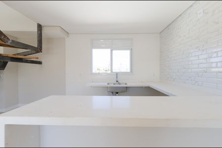 Apartamento à venda com 140m², 2 quartos e 2 vagas Apartamento à venda com 140m², 2 quartos e 2 vagasCozinha