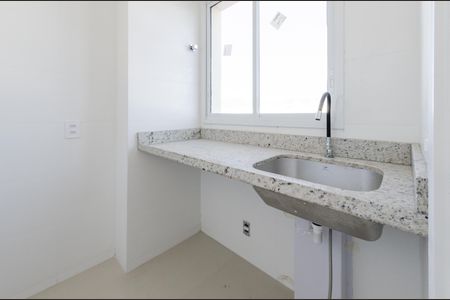 Apartamento à venda com 90m², 2 quartos e 2 vagas Apartamento à venda com 90m², 2 quartos e 2 vagasÁrea de serviço