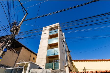 Apartamento à venda com 155m², 3 quartos e 2 vagas Apartamento à venda com 155m², 3 quartos e 2 vagasFachada