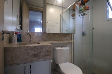 Apartamento para alugar com 58m², 2 quartos e 1 vagaBanheiro da Suíte 2