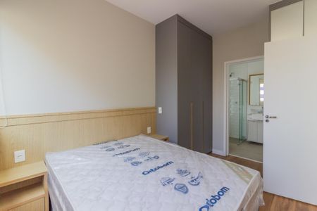 Apartamento para alugar com 49m², 1 quarto e 1 vaga Apartamento para alugar com 49m², 1 quarto e 1 vagaSuíte