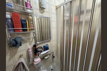 Apartamento à venda com 50m², 2 quartos e sem vagaBanheiro Social