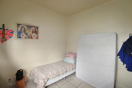 Apartamento à venda com 50m², 2 quartos e sem vagaQuarto 2