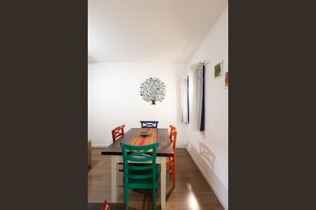 Apartamento à venda com 61m², 2 quartos e sem vaga Apartamento à venda com 61m², 2 quartos e sem vagaSala de Jantar