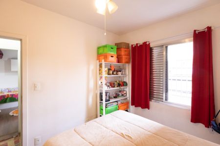 Apartamento à venda com 61m², 2 quartos e sem vaga Apartamento à venda com 61m², 2 quartos e sem vagaQuarto 1