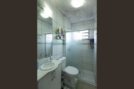 Apartamento à venda com 61m², 2 quartos e sem vaga Apartamento à venda com 61m², 2 quartos e sem vagaBanheiro