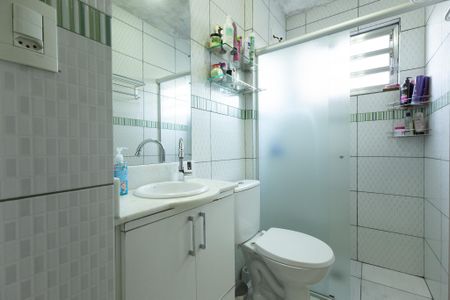 Apartamento à venda com 61m², 2 quartos e sem vaga Apartamento à venda com 61m², 2 quartos e sem vagaBanheiro