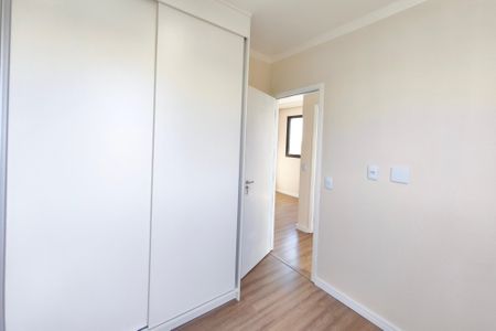 Apartamento à venda com 42m², 2 quartos e 1 vagaQuarto 1
