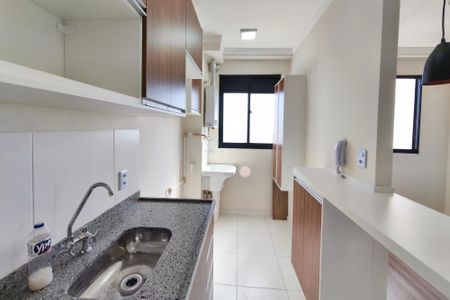 Apartamento à venda com 42m², 2 quartos e 1 vagaCozinha