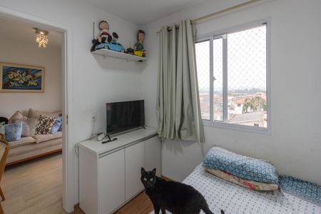 Apartamento à venda com 38m², 2 quartos e sem vagaQuarto 2