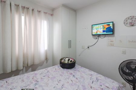 Apartamento à venda com 38m², 2 quartos e sem vagaQuarto 1