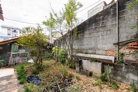 Casa à venda com 300m², 2 quartos e 1 vaga Casa à venda com 300m², 2 quartos e 1 vagaQuintal