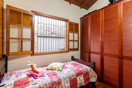 Casa à venda com 300m², 2 quartos e 1 vaga Casa à venda com 300m², 2 quartos e 1 vagaQuarto