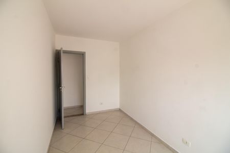 Apartamento para alugar com 68m², 2 quartos e 1 vagaQuarto 1