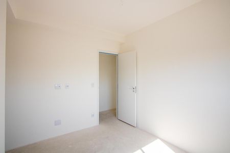 Apartamento à venda com 117m², 3 quartos e 2 vagas Apartamento à venda com 117m², 3 quartos e 2 vagasQuarto 3 - Suíte