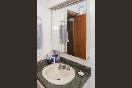 Apartamento para alugar com 170m², 4 quartos e 3 vagasBanheiro Social