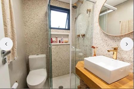 Foto 17 de apartamento à venda com 2 quartos, 72m² em Vila Mariana, São Paulo