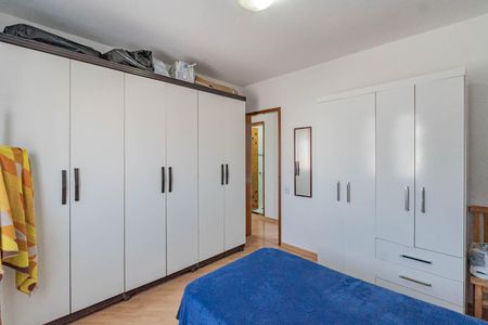 Casa à venda com 85m², 2 quartos e 2 vagasQuarto 1