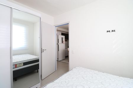 Apartamento à venda com 32m², 2 quartos e sem vagaQuarto 1