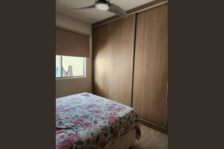 Apartamento à venda com 115m², 3 quartos e sem vaga Apartamento à venda com 115m², 3 quartos e sem vagaQuarto 1