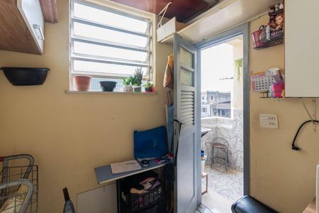 Apartamento para alugar com 75m², 2 quartos e sem vagaQuarto de Serviço