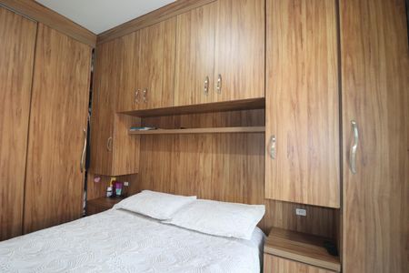 Apartamento à venda com 78m², 2 quartos e 1 vagaQuarto 1