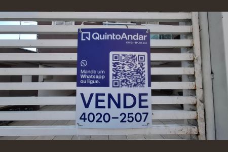 Apartamento à venda com 78m², 2 quartos e 1 vaga Apartamento à venda com 78m², 2 quartos e 1 vagaPlaca instalada 22/08/2025 SACW-23