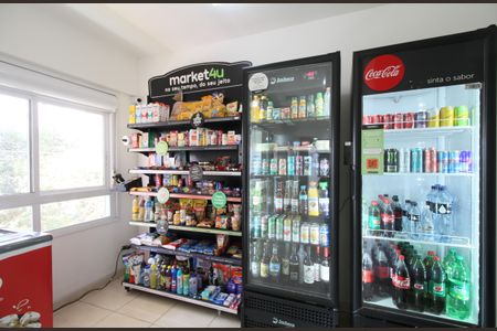 Apartamento à venda com 190m², 2 quartos e 3 vagas Apartamento à venda com 190m², 2 quartos e 3 vagasÁrea comum