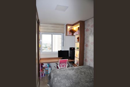 Apartamento à venda com 53m², 2 quartos e 1 vaga Apartamento à venda com 53m², 2 quartos e 1 vagaQuarto