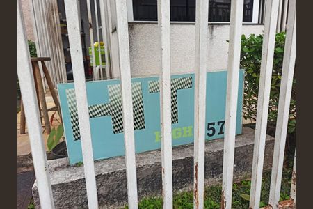 Apartamento à venda com 53m², 2 quartos e 1 vaga Apartamento à venda com 53m², 2 quartos e 1 vagaÁrea comum