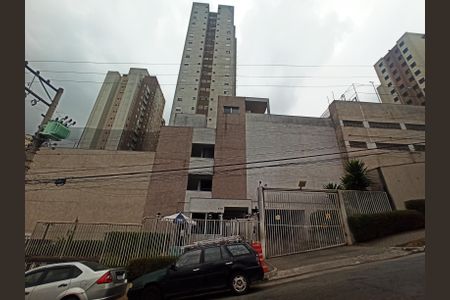 Apartamento à venda com 53m², 2 quartos e 1 vaga Apartamento à venda com 53m², 2 quartos e 1 vagaFachada do Prédio