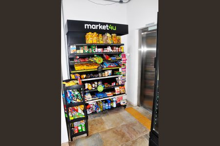 Apartamento à venda com 53m², 2 quartos e 1 vaga Apartamento à venda com 53m², 2 quartos e 1 vagaMercado