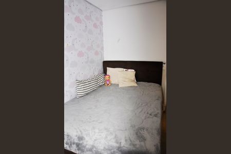 Apartamento à venda com 53m², 2 quartos e 1 vaga Apartamento à venda com 53m², 2 quartos e 1 vagaQuarto