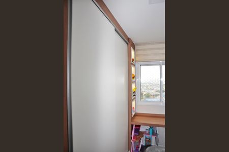 Apartamento à venda com 53m², 2 quartos e 1 vaga Apartamento à venda com 53m², 2 quartos e 1 vagaQuarto