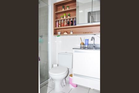 Apartamento à venda com 53m², 2 quartos e 1 vaga Apartamento à venda com 53m², 2 quartos e 1 vagaBanheiro da Suíte