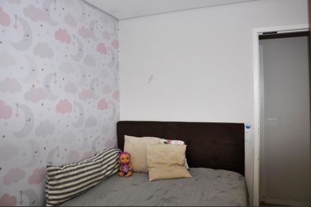 Apartamento à venda com 53m², 2 quartos e 1 vaga Apartamento à venda com 53m², 2 quartos e 1 vagaQuarto